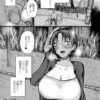 Thumbnail of related posts 089