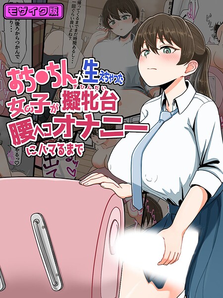 Thumbnail of post image 063