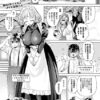 Thumbnail of related posts 166