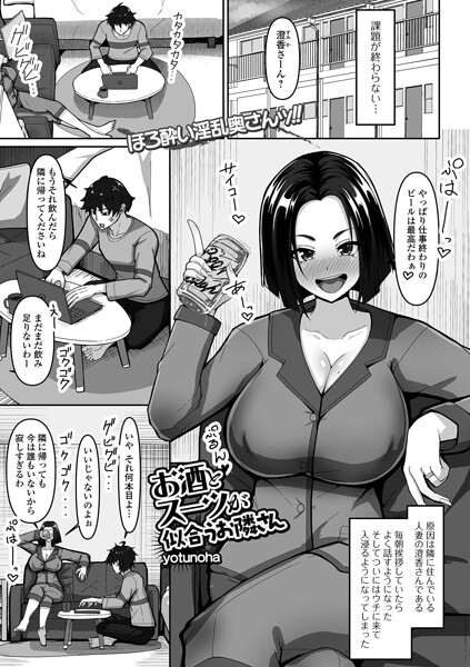 Thumbnail of post image 166