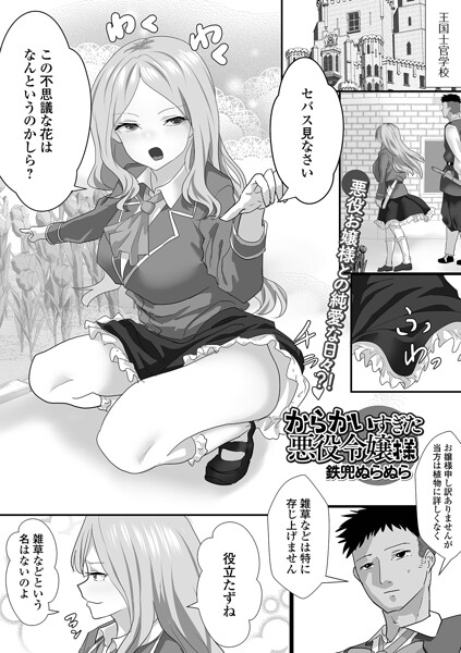 Thumbnail of post image 162