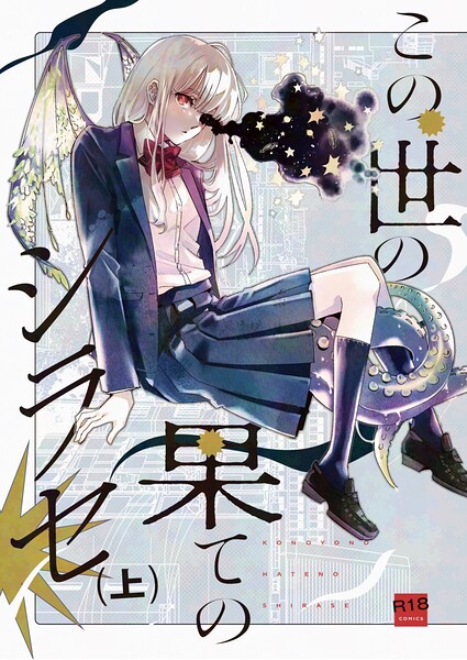 Thumbnail of post image 072