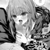 Thumbnail of related posts 183