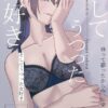 Thumbnail of related posts 056