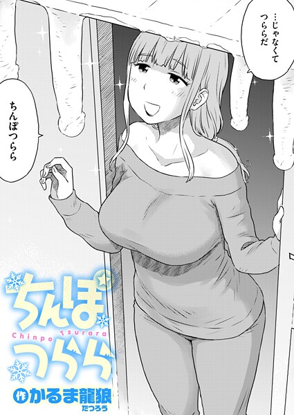 Thumbnail of post image 003