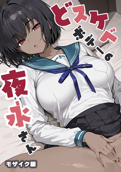Thumbnail of post image 123
