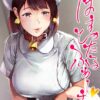 Thumbnail of related posts 136