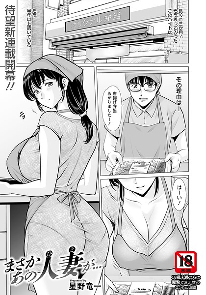 Thumbnail of post image 004