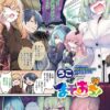 Thumbnail of related posts 125