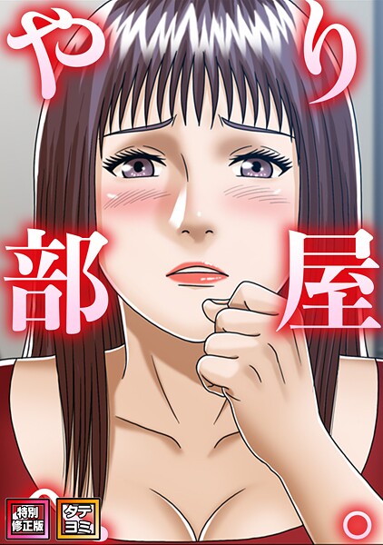 Thumbnail of post image 175