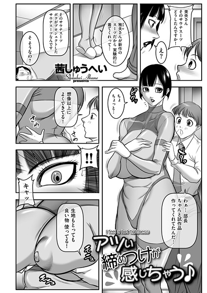 Thumbnail of post image 063