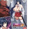 Thumbnail of related posts 039