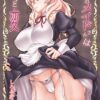 Thumbnail of related posts 013