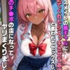 Thumbnail of related posts 066
