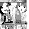 Thumbnail of related posts 031