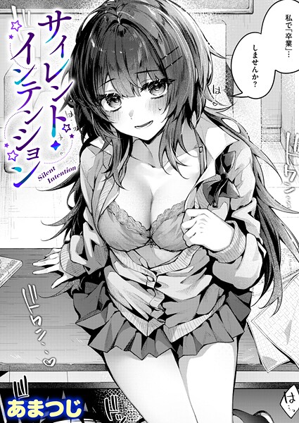 Thumbnail of post image 063