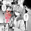 Thumbnail of related posts 105
