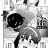 Thumbnail of related posts 089