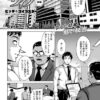 Thumbnail of related posts 069