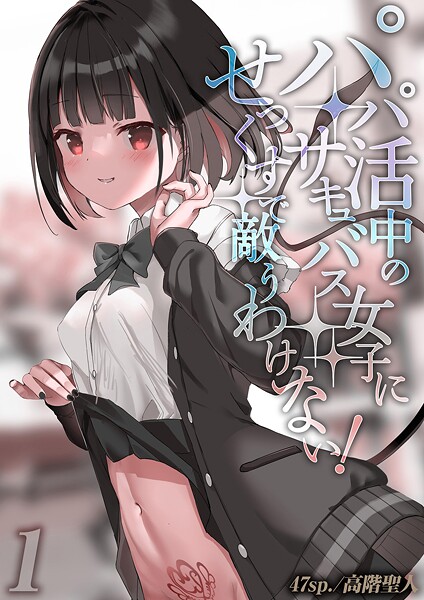 Thumbnail of post image 182