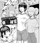 Thumbnail of related posts 165