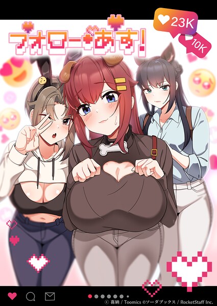 Thumbnail of post image 149