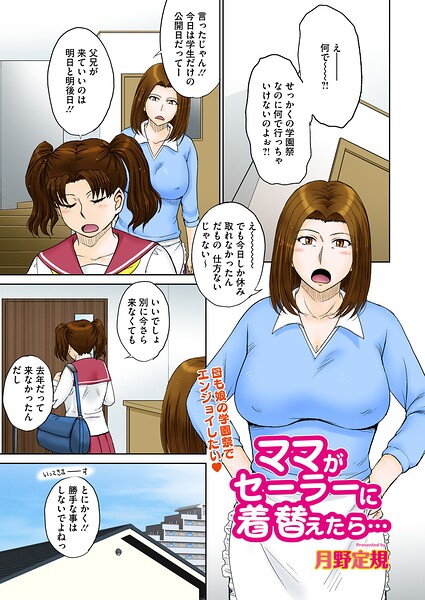 Thumbnail of post image 119