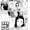 Thumbnail of related posts 000