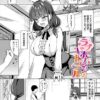 Thumbnail of related posts 150