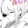 Thumbnail of related posts 072