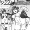 Thumbnail of related posts 118