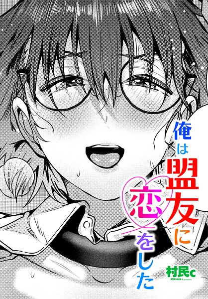 Thumbnail of post image 182