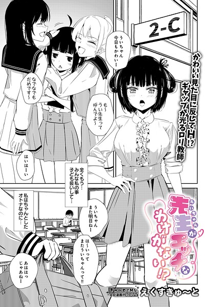 Thumbnail of post image 154