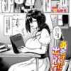 Thumbnail of related posts 139