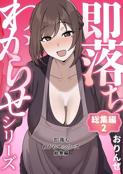 Thumbnail of post image 001