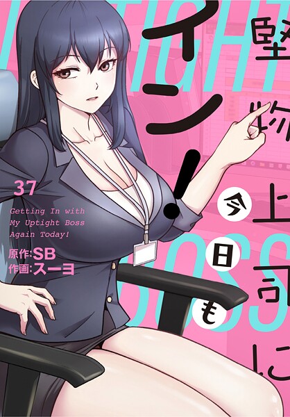 Thumbnail of post image 020