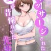 Thumbnail of related posts 056