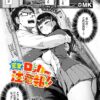 Thumbnail of related posts 156