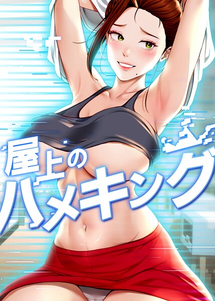 Thumbnail of post image 040