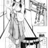 Thumbnail of related posts 069