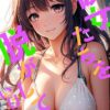 Thumbnail of related posts 159