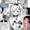 Thumbnail of related posts 155