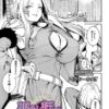 Thumbnail of related posts 164