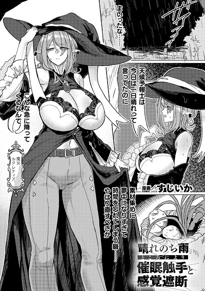 Thumbnail of post image 177