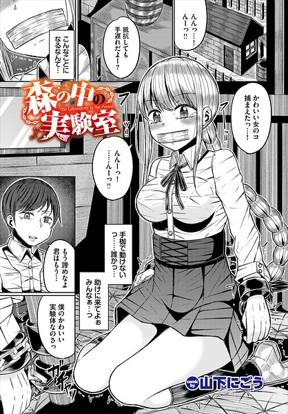 Thumbnail of post image 066
