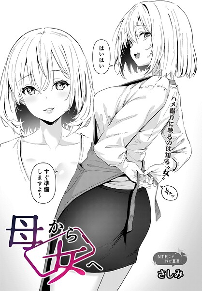 Thumbnail of post image 061