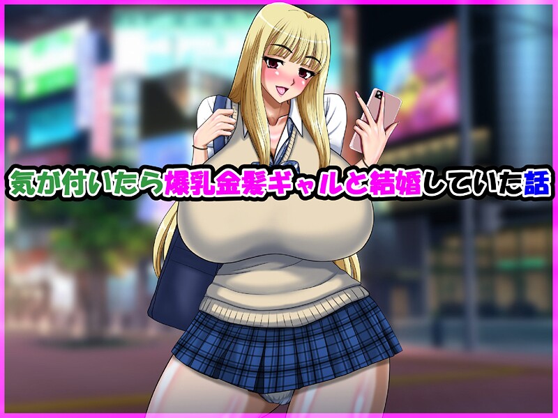 Thumbnail of post image 014