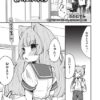 Thumbnail of related posts 137