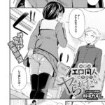 Thumbnail of related posts 110