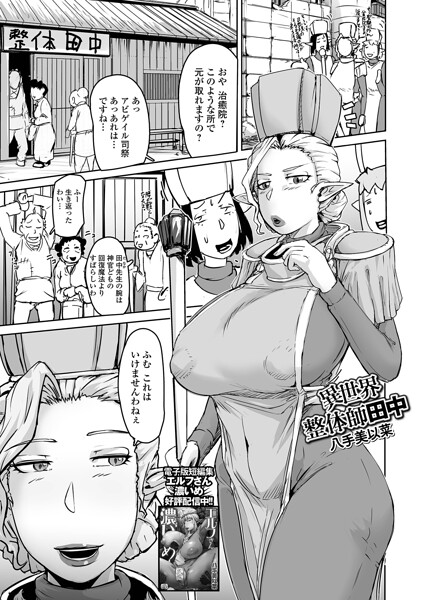 Thumbnail of post image 191